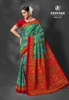 Prime Time Vol 11 By Deeptex 1101 To 1110 Series Cotton Daily Wear Saree Wholesale Market In Surat
